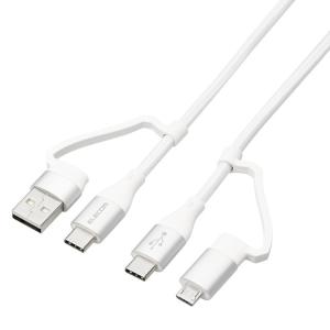 エレコム 4in1 充電ケーブル USB Type C + USB A to USB Type C + microUSB PD 60W対応 ケーブル 2m iPad Macbook Chromebook Android 充電器 代引不可｜recommendo