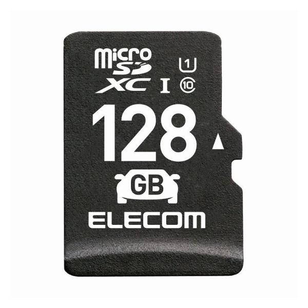 マイクロSDカード microSDXC 128GB Class10 UHS-I ドライブレコーダー対...