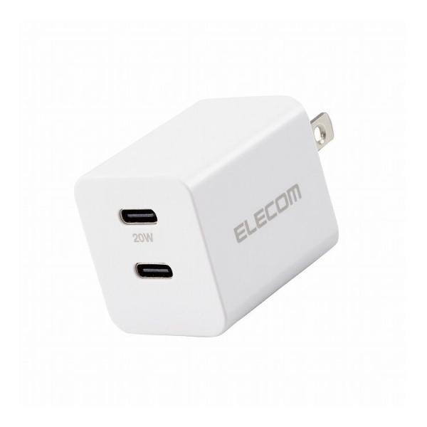 エレコム USB Type-C 充電器 PD 対応 最大出力20W タイプC ×2 iPhone i...