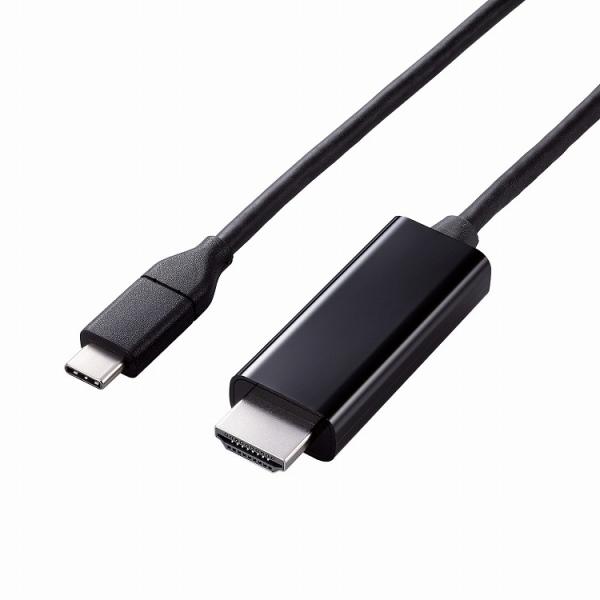 エレコム ELECOM USB Type-C to HDMI 変換 ケーブル 2m やわらか Win...