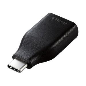 ELECOM 変換アダプタ USB Type C to HDMI 4K 30Hz Windows PC Chromebook MacBook Pro / Air iPad Android スマホ タブレット Type-C 代引不可 メール便