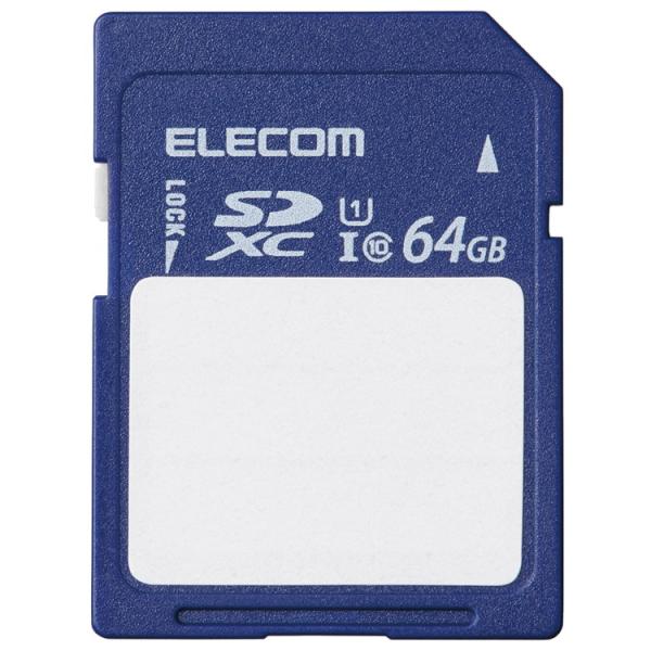 エレコム ELECOM SDカード SDXC 64GB Class10 UHS-I U1 80MB/...