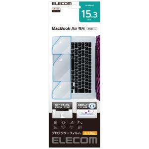 エレコム ELECOM MacBook Air 15.3インチ M2 2023 トラックパッド パームレスト 保護フィルム プロテクター 抗菌 キズ防止 PKT-MBA1523 代引不可｜recommendo