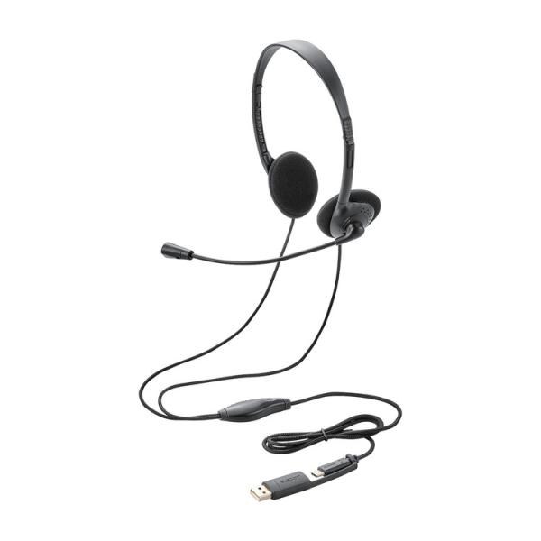 エレコム ヘッドホン ヘッドセット 単一指向性 マイク付き 有線 USB 接続 ステレオ オーバーヘ...