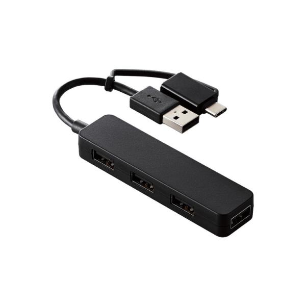 エレコム USB ハブ USB2.0 USB-Aコネクタ Type-C 変換アダプター付 USB-A...