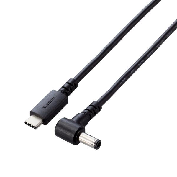 ELECOM ノートパソコン 充電ケーブル 2m PD 100W USB Type-C to DC丸...