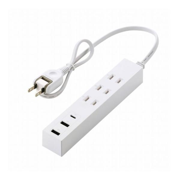 エレコム ELECOM 延長コード 電源タップ USBタップ 0.5m コンセント 3口 Type-...