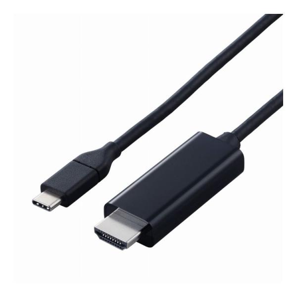 エレコム ELECOM USB-C HDMI 変換ケーブル 3m 柔らかく取り回しやすい 4K/60...