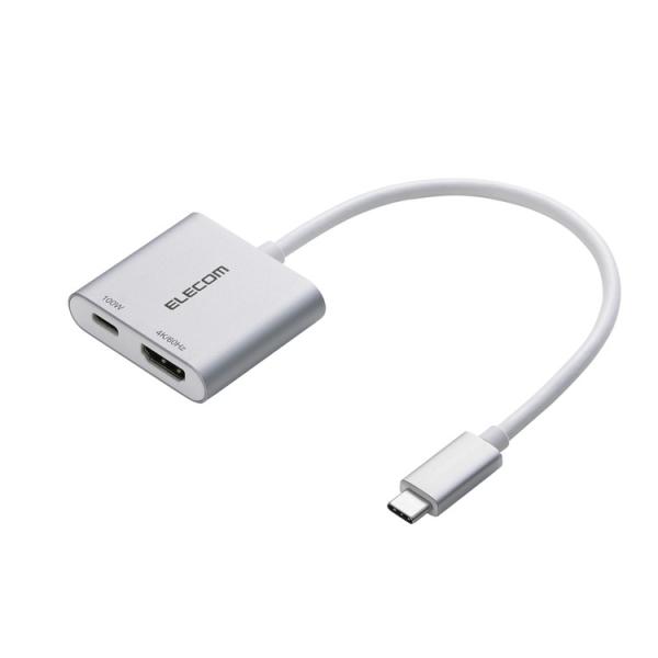 USB Type-C HDMI 変換アダプタ PD100W充電ポート搭載 4K対応 USB-Cポート...