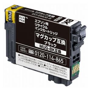 エプソン（EPSON） PX-M5080F プリンター A3ノビインクジェット複合機