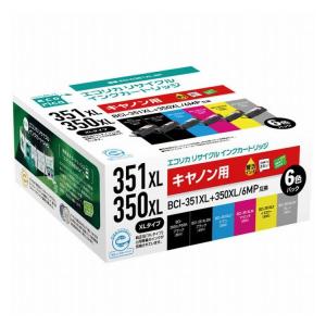 BCI-351XL+350XL 6MP互換 エコリカ リサイクルインク CANON ブラック 顔料 ...