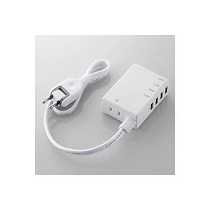 ELECOM エレコム USBタップ ホワイト ケーブル付き 4ポート 3.1A MOT-U06-2...