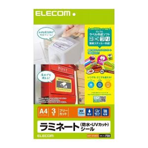 ライオン事務器 ダンボール用ナンバリング8桁3様式 M32-8 1台 代引不可