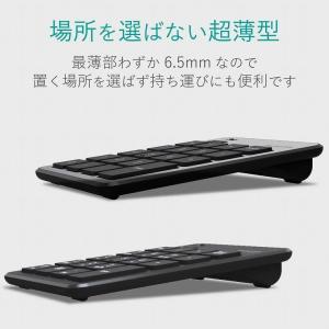 エレコム mac用Bluetooth R 薄型...の詳細画像2
