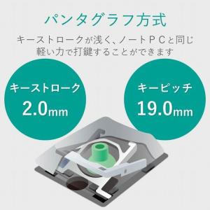 エレコム mac用Bluetooth R 薄型...の詳細画像4