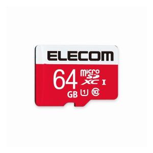 エレコム ELECOM マイクロSD カード 64GB UHS-I U1 Class10 SD変換アダプタ付 任天堂スイッチ対応 GM-MFMS064G 代引不可 メール便（ネコポス）｜recommendo