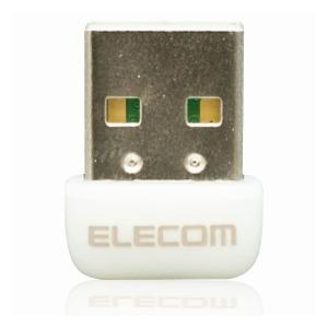 エレコム ELECOM Wi-Fiルーター 無線LAN アダプタ 433Mbps 11ac USB2.0 ホワイト WDC-433SU2M2WH 代引不可｜recommendo