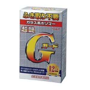 拭き取り不要カーワックスの商品一覧 通販 Yahoo ショッピング