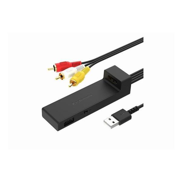 カシムラ HDMI→RCA変換ケーブル USB1ポート KD232 代引不可 メール便