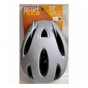 石野商会 サイクルヘルメット CH2MGY｜recommendo