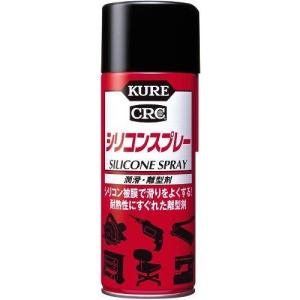 CRC5-56 クレ5-56 430ml KURE 潤滑スプレー 潤滑剤 防錆剤