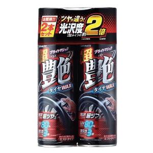 WAKOS（ワコーズ） フューエルワン f101 フューエルワン F-1フューエル