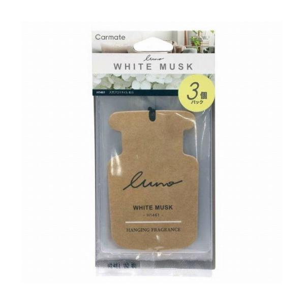 カ-メイト ルーノ ハンギングペーパー ホワイト ムスク N. Lune H1461 芳香剤