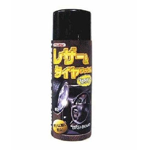 イチネンケミカルズ 車用 レザーアンドタイヤワックス 25311