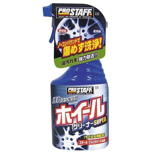 プロスタッフ 車用 洗車用品 ホイールクリーナースーパー S27