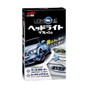WAKOS（ワコーズ） ワコーズ / ヘッドライト用ハードコート復元キット
