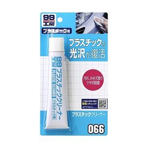 WAKOS（ワコーズ） 塩害防止塗料クリアタイプ A244 480ml : Tネット