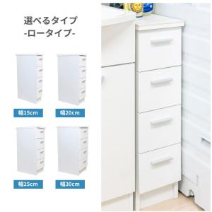 人造大理石天板・ロータイプ サニタリー すき間...の詳細画像1