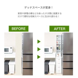人造大理石天板・ロータイプ サニタリー すき間...の詳細画像2