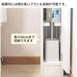完成品・組立不要 スリムトイレラック トイレッ...の詳細画像5