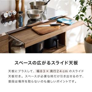 日本製 キッチンカウンター ステンレス天板 完...の詳細画像4