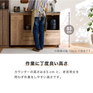 日本製 キッチンカウンター ステンレス天板 完...の詳細画像5