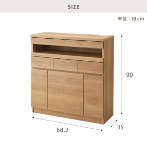 日本製 完成品 北欧 木製 キャビネット 幅9...の詳細画像4