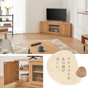 北欧 コーナーテレビ台 幅110cm 高さ44...の詳細画像3
