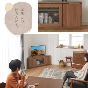 北欧 コーナーテレビ台 幅110cm 高さ44...の詳細画像4