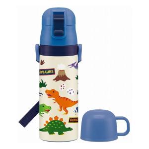 正規販売店 スケーター 超軽量2WAYステンレス水筒 直飲み&amp;コップ ディノサウルス 430ml SKDC4