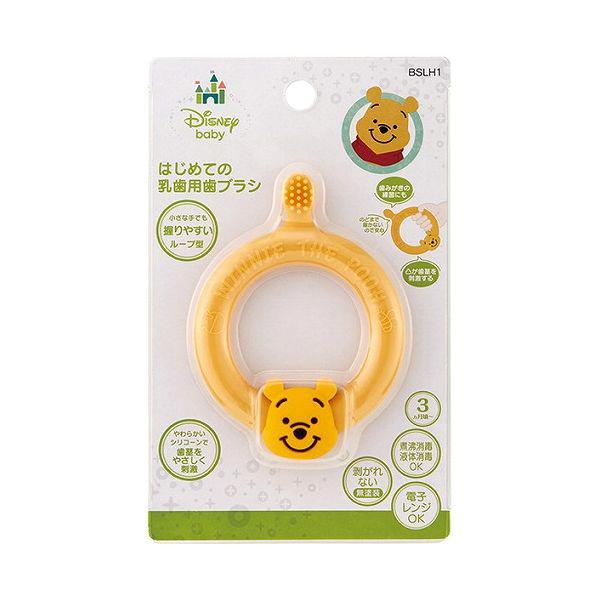 スケーター はじめての乳歯用歯ブラシ シリコン歯ブラシ 歯固め くまのプーさん BSLH1 キッズ ...