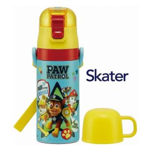 子供用 水筒 マグ キッズ スケーター 超軽量 2WAY ステンレス 直飲み&amp;コップ飲み 350ml パウ・パトロール SKDC3 学校 幼稚園 新学期 飲み物 ドリンク