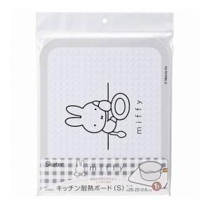 スケーター キッチン耐熱ボード Sサイズ 1枚...の詳細画像4