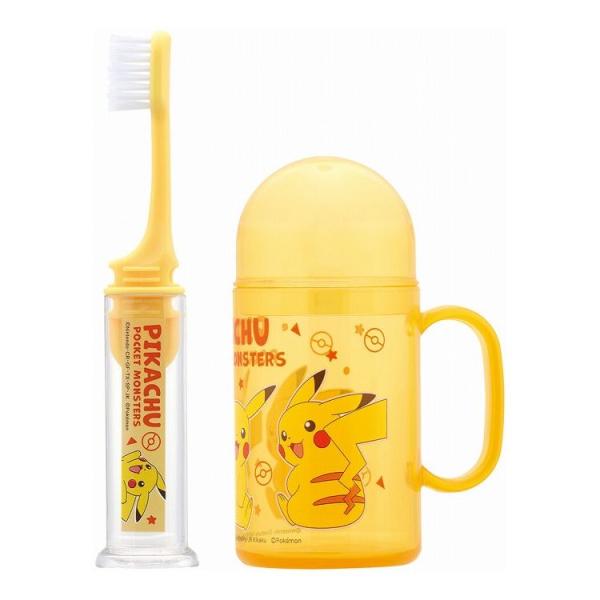 ポケモン ピカチュウ 歯ブラシ 携帯用 携帯 トラベルセット 子供 はぶらし ケース付き デンタルキ...