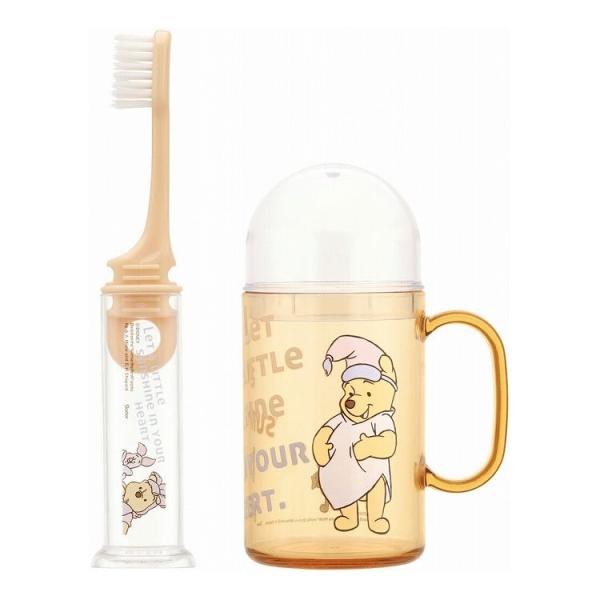 くまのプーさん 歯ブラシ 携帯用 携帯 持ち運び トラベルセット 子供 はぶらし ケース付き デンタ...