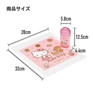 スケーター 銀イオン抗菌 ケース付き おしぼり...の詳細画像2