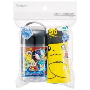 スケーター 銀イオン抗菌 ケース付き おしぼり...の詳細画像5