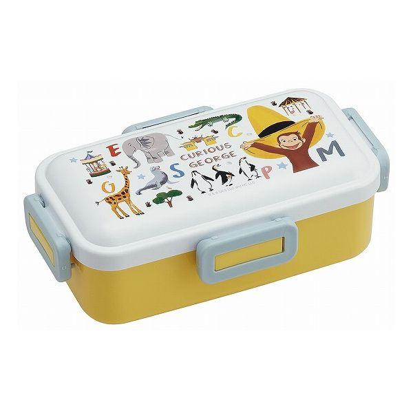おさるのジョージ ZOO 銀イオン抗菌 弁当箱 ふわっと盛れる 4点ロック 530ml おさるのジョ...