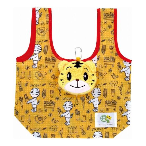 しまじろう ぬいぐるみ お手伝い バッグ カバン 小さめ サイズ キッズ 子供 小ぶり 可愛い KN...