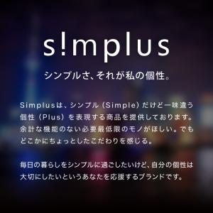 テレビ 20型 simplus シングルチュー...の詳細画像4